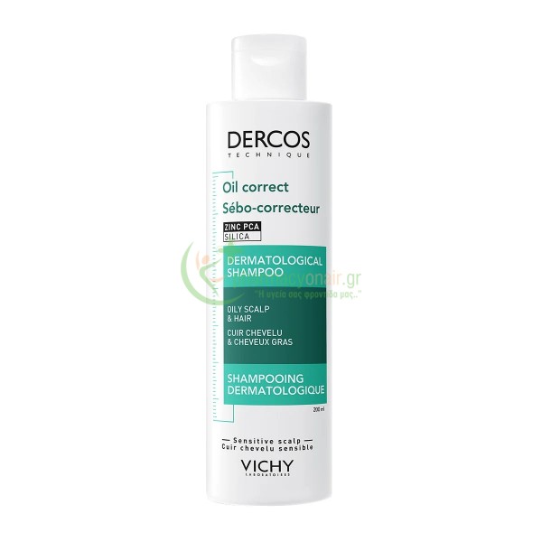 VICHY - Dercos Σαμπουάν για Λιπαρά Μαλλιά 200mL Σαμπουάν - Conditioner Μαλλιών VICHY - Dercos Σαμπουάν για Λιπαρά Μαλλιά 200mL Σαμπουάν - Conditioner Μαλλιών