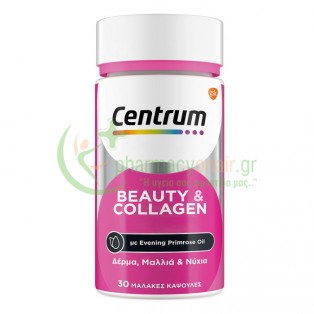 GSK - Centrum Beauty & Collagen 30s