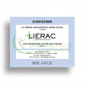 LIERAC - Sunissime Η Θεϊκή Κρέμα Για Μετά Τον Ήλιο  200mL