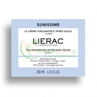 LIERAC - Sunissime Η Θεϊκή Κρέμα Για Μετά Τον Ήλιο  200mL