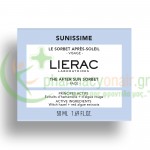 LIERAC - Sunissime Το Sorbet Για Μετά Τον Ήλιο 50mL ΠΕΡΙΠΟΙΗΣΗ ΠΡΟΣΩΠΟΥ LIERAC - Sunissime Το Sorbet Για Μετά Τον Ήλιο 50mL ΠΕΡΙΠΟΙΗΣΗ ΠΡΟΣΩΠΟΥ