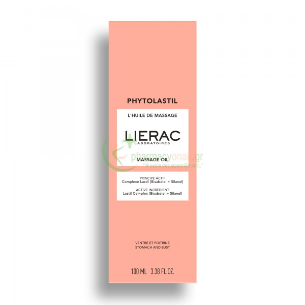LIERAC - Phytolastil Το Λάδι Μασάζ 100mL Ενυδάτωση Σώματος LIERAC - Phytolastil Το Λάδι Μασάζ 100mL Ενυδάτωση Σώματος