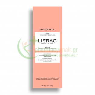 LIERAC - Phytolastil Το Gel Πρόληψης Ραγάδων 200ML Ενυδάτωση Σώματος