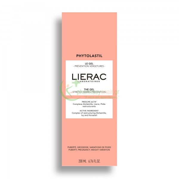LIERAC - Phytolastil Το Gel Πρόληψης Ραγάδων 200ML Ενυδάτωση Σώματος LIERAC - Phytolastil Το Gel Πρόληψης Ραγάδων 200ML Ενυδάτωση Σώματος