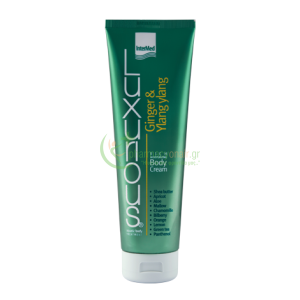 INTERMED - Luxurious Ginger & Ylang Ylang Body Cream 280mL Ενυδάτωση Σώματος