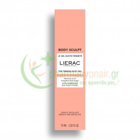 LIERAC - Body Sculpt Το Gel Σφριγηλότητας Για Το Στήθος75mL