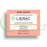 LIERAC - Body Sculpt Η Κρέμα Μορφο-Σμίλευσης 200mL Κυτταρίτια - Τοπικό Πάχος - Ραγάδες LIERAC - Body Sculpt Η Κρέμα Μορφο-Σμίλευσης 200mL Κυτταρίτια - Τοπικό Πάχος - Ραγάδες