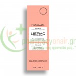 LIERAC - Phytolastil Le Soluté Διόρθωση Ραγάδων 100mL Πρόληψη & Αντιμετώπιση Ραγάδων LIERAC - Phytolastil Le Soluté Διόρθωση Ραγάδων 100mL Πρόληψη & Αντιμετώπιση Ραγάδων