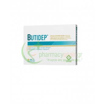 ERBOZETA - Butidep caps 30s+30s