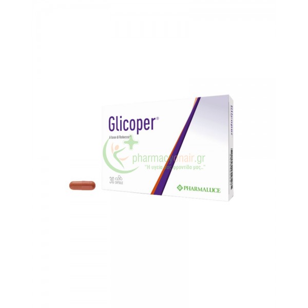 ERBOZETA - Glicoper caps 30s Διαβήτης