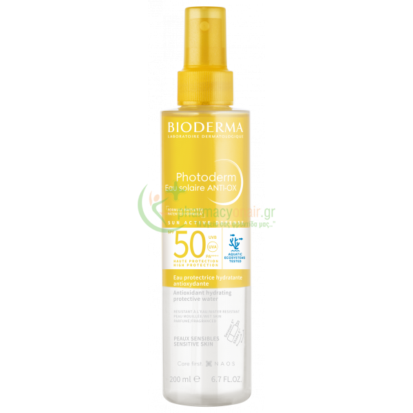 BIODERMA - Photoderm Eau Solaire ANTI-OX Hydrating Protective Water SPF50 200mL 