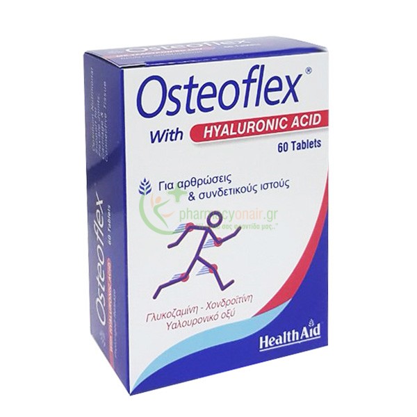 HEALTH AID - Osteoflex with Hyaluronic Acid tabs 60s Αρθρώσεις & Οστά HEALTH AID - Osteoflex with Hyaluronic Acid tabs 60s Αρθρώσεις & Οστά