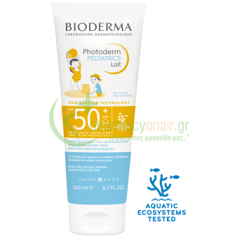 BIODERMA - Photoderm PEDIATRICS Lait SPF50+ 200mL