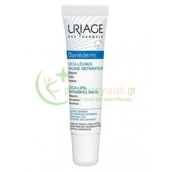 URIAGE - Bariederm-CICA Baume Levres Protecteur 15mL