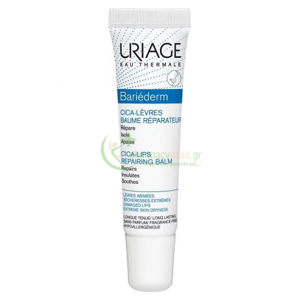 URIAGE - Bariederm-CICA Baume Levres Protecteur 15mL Χείλη