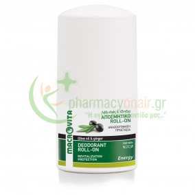MACROVITA - Αποσμητικό Roll-Οn Energy for Men με Λάδι Ελιάς & Τζιντζερ 50mL