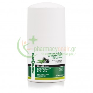 MACROVITA - Αποσμητικό Roll-Οn Energy for Men με Λάδι Ελιάς & Τζιντζερ 50mL Αποσμητικά