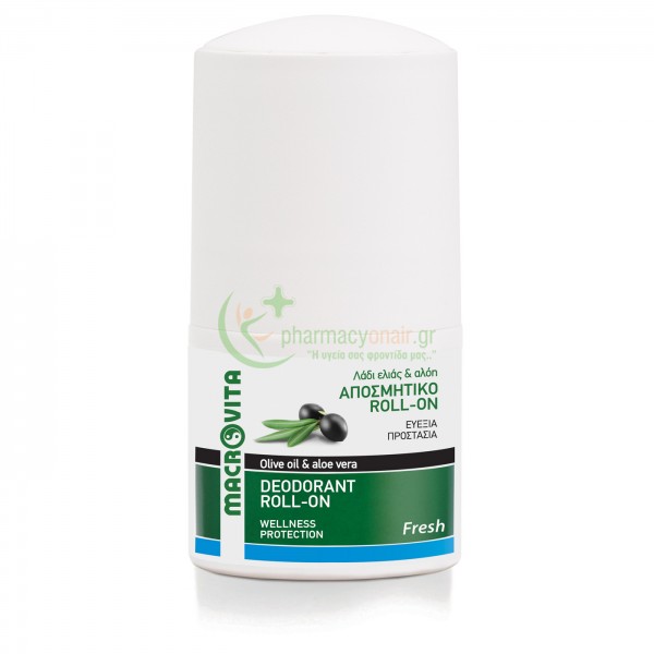 MACROVITA - Αποσμητικό Roll-Οn Fresh με Λάδι Ελιάς & Αλόη 50mL Αποσμητικά MACROVITA - Αποσμητικό Roll-Οn Fresh με Λάδι Ελιάς & Αλόη 50mL Αποσμητικά