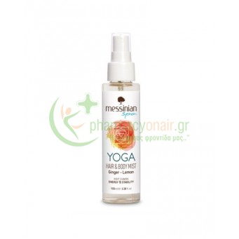 MESSINIAN SPA - Hair & Body Mist Yoga Ginger - Lemon 100mL