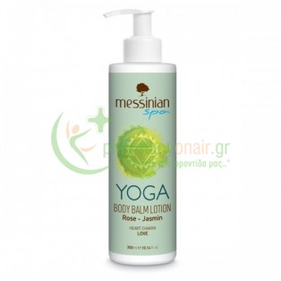 MESSINIAN SPA - Γαλάκτωμα Σώματος Yoga Τριαντάφυλλο & Γιασεμί 300mL Ενυδάτωση Σώματος