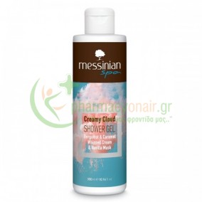 MESSINIAN SPA - Αφρόλουτρο Creamy Cloud 300mL