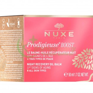 NUXE - Prodigieuse Boost Night Recovery Oil Balm 50mL Ενυδάτωση - Λάμψη