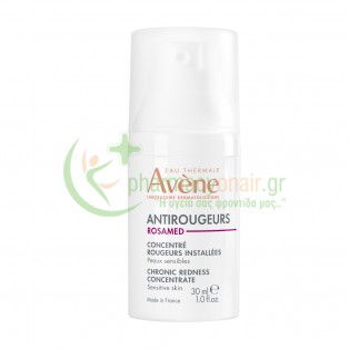 AVENE - Antirougeurs Rosamed  Concentre 30mL 