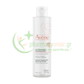 AVENE - Eau Micellaire Demaquillante 200mL