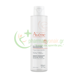 AVENE - Eau Micellaire Demaquillante 200mL Καθαρισμός προσώπου - Ντεμακιγιάζ