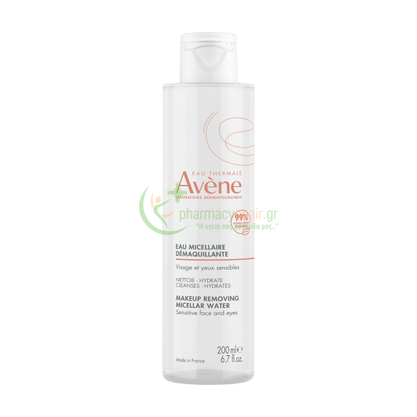 AVENE - Eau Micellaire Demaquillante 200mL Καθαρισμός προσώπου - Ντεμακιγιάζ AVENE - Eau Micellaire Demaquillante 200mL Καθαρισμός προσώπου - Ντεμακιγιάζ