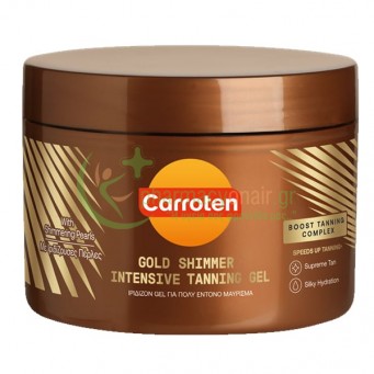 CARROTEN - Gold Shimmer Intensive Tanning Gel 150mL