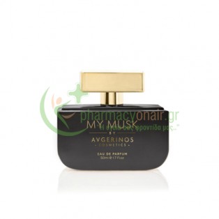 AVGERINOS - My Musk Eau de Parfum 50mL Αρώματα - Κολώνιες