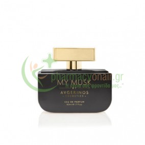 AVGERINOS - My Musk Eau de Parfum 50mL