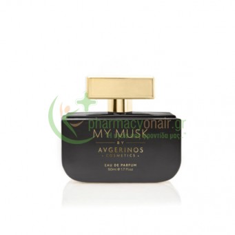 AVGERINOS - My Musk Eau de Parfum 50mL
