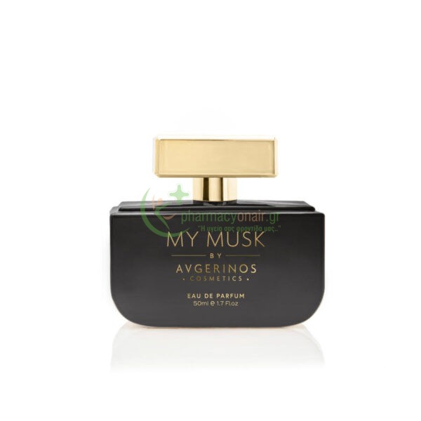 AVGERINOS - My Musk Eau de Parfum 50mL Αρώματα - Κολώνιες