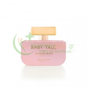 AVGERINOS - Baby Talc Eau de Parfum 50mL