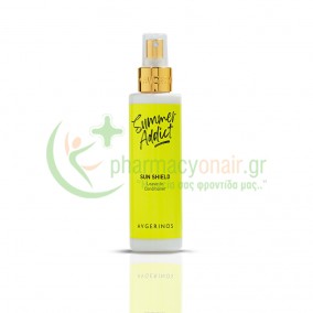 AVGERINOS - Summer Addict Sun UV Hair Color Protection & Conditioner Spray 150mL