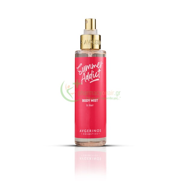 AVGERINOS - Summer Addict Aromatic Mist for Body & Hair 150mL Αρώματα - Κολώνιες