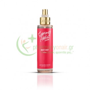 AVGERINOS - Summer Addict Aromatic Mist for Body & Hair 150mL