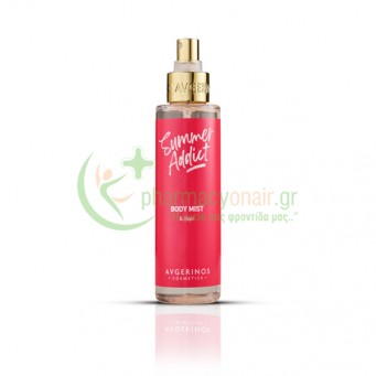 AVGERINOS - Summer Addict Aromatic Mist for Body & Hair 150mL