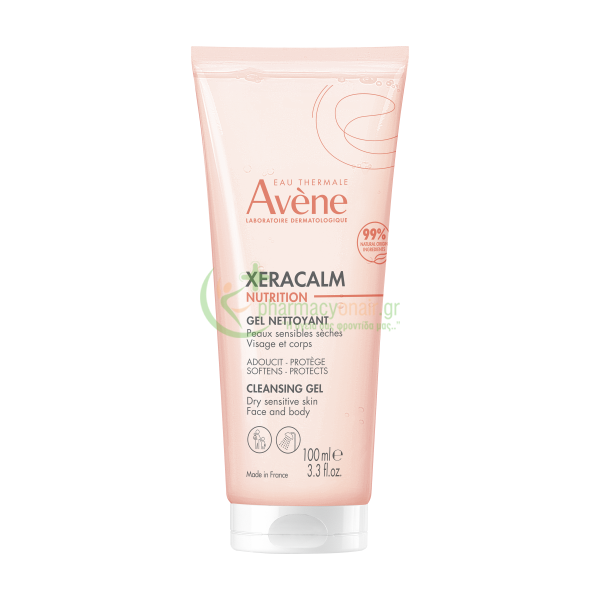 AVENE - Xeracalm Nutrition Gel Nettoyant 100mL Αφρόλουτρα - Υγρά Καθαρισμού AVENE - Xeracalm Nutrition Gel Nettoyant 100mL Αφρόλουτρα - Υγρά Καθαρισμού