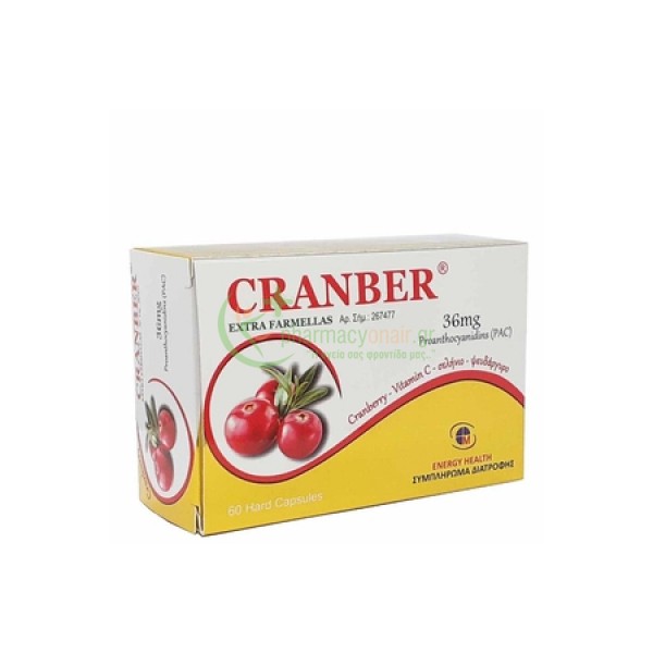 MEDICHROM - Cranber 36mg caps 60s Κράνα (Cranberry) MEDICHROM - Cranber 36mg caps 60s Κράνα (Cranberry)