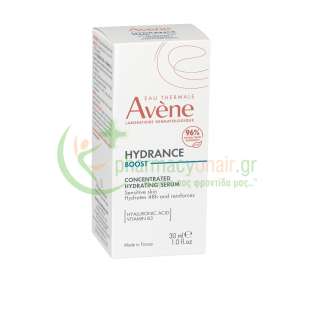 AVENE - Hydrance Boost Serum Concentre Hydratant 30ml Ενυδάτωση - Λάμψη