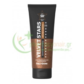 FREZYDERM - Velvet Stars Αντηλιακό Βελούδινης Υφής με Λάμψη για το Σώμα SPF50+ 175mL