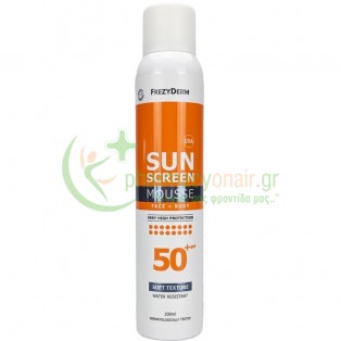 FREZYDERM - Sun Screen Mousse Face & Body SPF50+ 200mL Αντιηλιακά Προσώπου