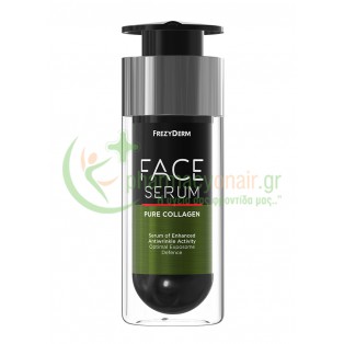 FREZYDERM - Face Serum Pure Collagen Ορός Σύσφιξης και Ενίσχυσης του Δέρματος 30mL Ενυδάτωση - Λάμψη