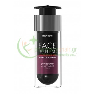 FREZYDERM - Face Serum Wrinkle Plumper Ορός Γεμίσματος Ρυτίδων 30mL Αντιγήρανση 35+