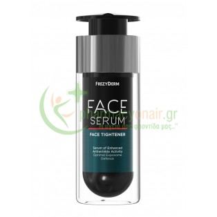 FREZYDERM - Face Serum Face Tightener Ορός Σύσφιξης και Επαναπροσδιορισμού Περιγράμματος 30mL Serum - Αμπούλες