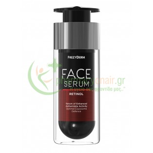 FREZYDERM - Face Serum Retinol Ορός Αντιγήρανσης με Ρετινόλη 30mL