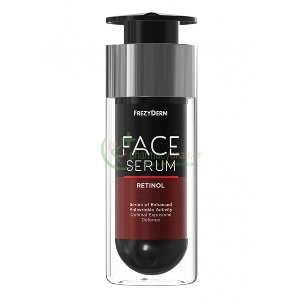 FREZYDERM - Face Serum Retinol Ορός Αντιγήρανσης με Ρετινόλη 30mL Αντιγήρανση 35+